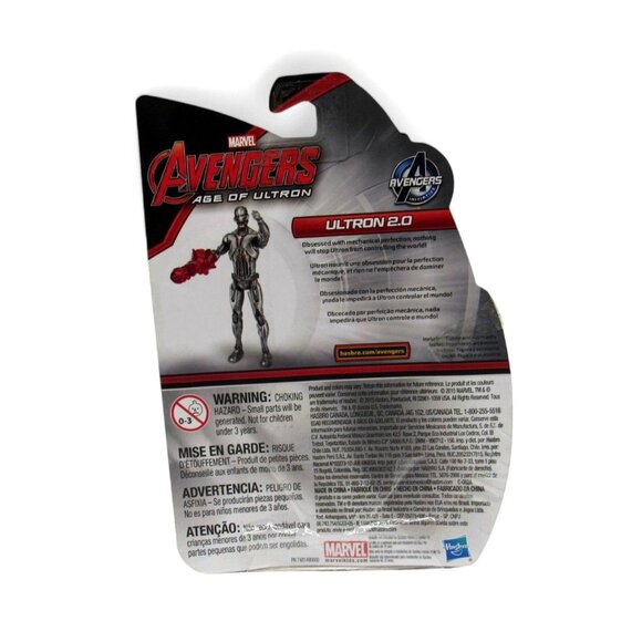 Hasbro MARVEL AVENGERS 2015 Age Of Ultron Ultron 2.0 Action Figure - Picture 6 of 10